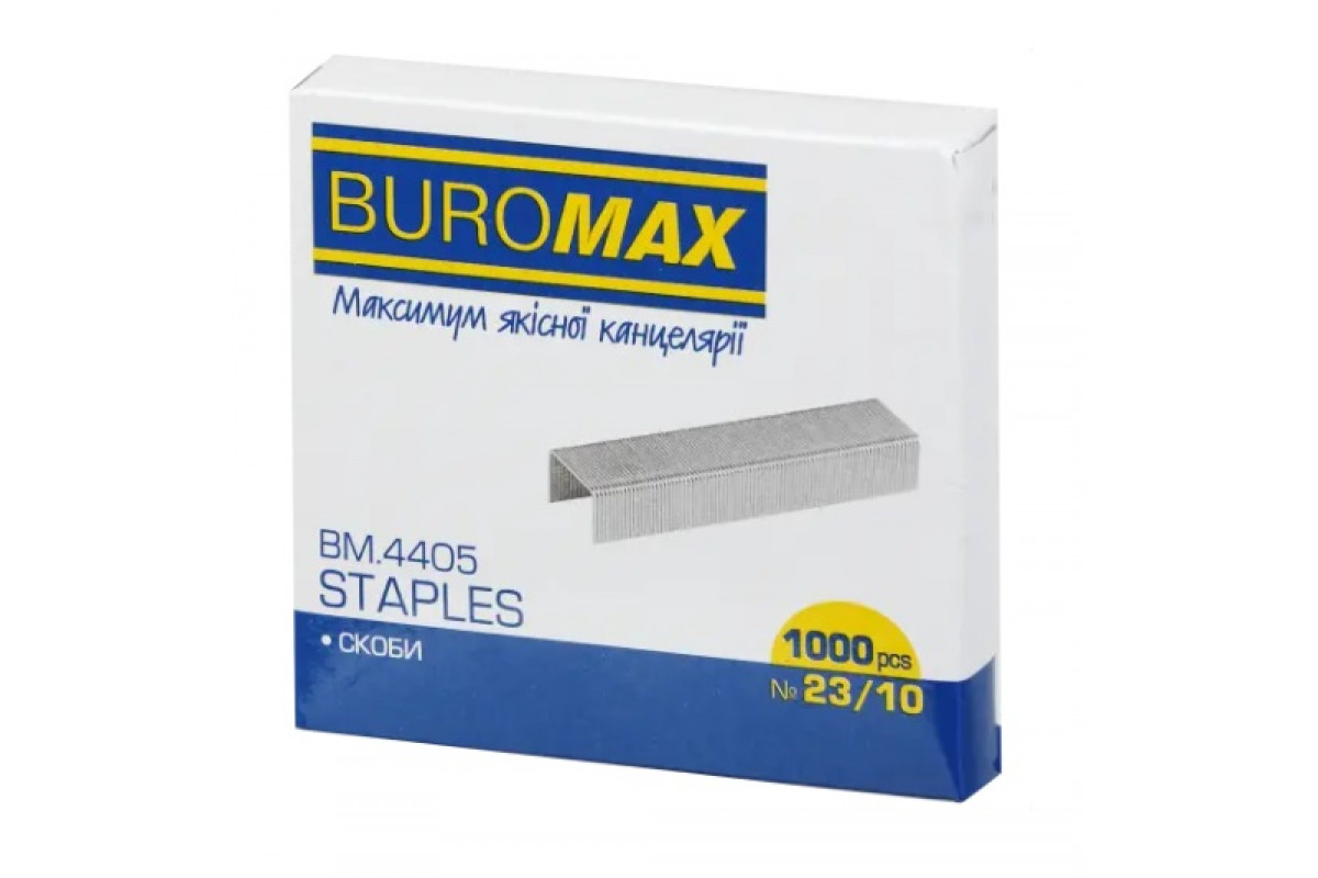 Скоби для степлера BUROMAX (BM.4405), №23/10, 1000 шт
